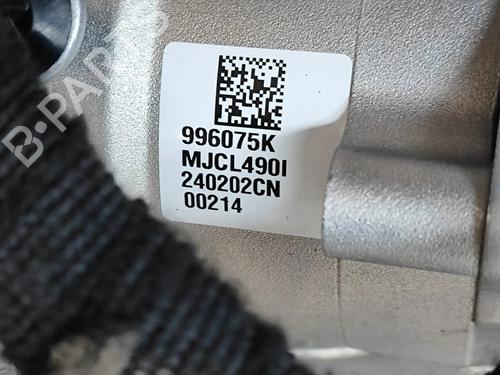 Steering column FORD KUGA III (DFK) 2.5 FHEV | BP28562095M21 