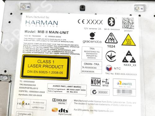 Electronic module VW GOLF VII (5G1, BQ1, BE1, BE2) e-Golf | BP18313637M83