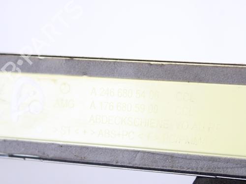 Step MERCEDES-BENZ A-CLASS (W176) A 160 (176.041) | BP29920853C149