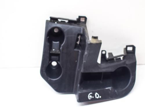 Rear bumper bracket OPEL MOKKA 1.2 (76) | BP27759074C159 