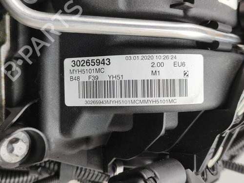 Engine BMW X2 (F39) sDrive 18 i | BP28557744M1