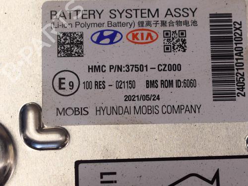 Battery HYUNDAI TUCSON (NX4E, NX4A) 1.6 T-GDi Hybrid | BP27757434E11 