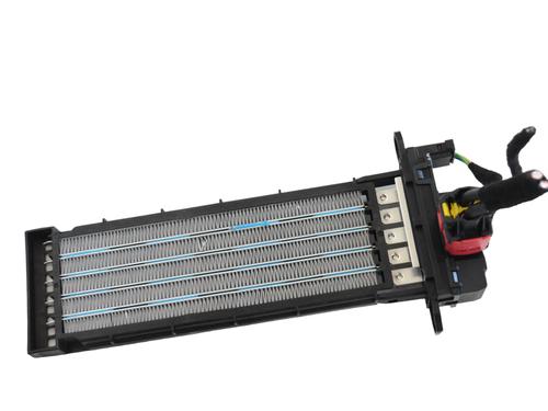 Heater resistor CITROËN C4 III (BA_, BB_, BC_) ë-C4 (BCZKXC, BZCKSC) | BP33359834M108 - Image 3
