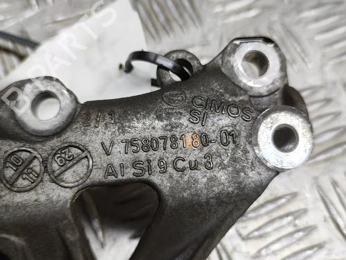 Support CITROËN C3 II (SC_) 1.6 VTi 120 | BP23250097C155