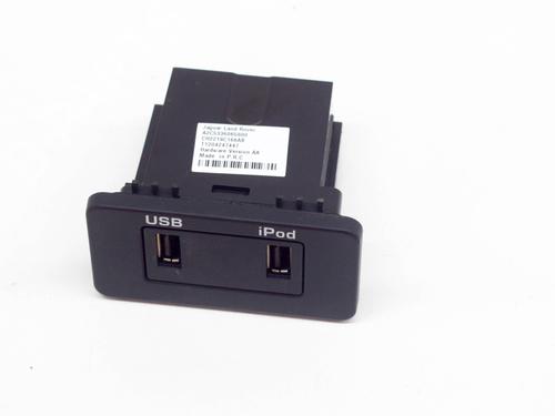 Electronic module LAND ROVER RANGE ROVER SPORT I (L320) 3.0 D 4x4 | BP10186879M83 