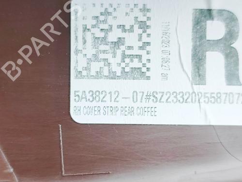 Step BMW XM (G09) XM All-wheel Drive | BP32501081C149 