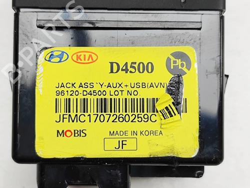 Electronic module KIA OPTIMA Sportswagon (JF) 1.7 CRDi | BP30596420M83 