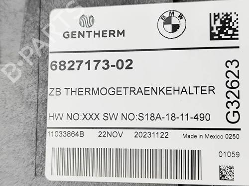 Cup/Object holder BMW X7 (G07) xDrive 40 i Mild Hybrid | BP32269558I37 