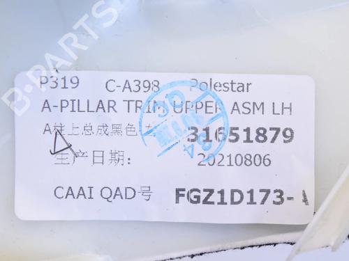 Other POLESTAR POLESTAR 2 (534) EV | BP30252933O1  - Image 5