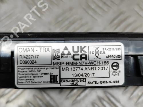 Electronic module AUDI A5 (F53, F5P) 35 TFSI Mild Hybrid | BP27789342M83  - Image 5