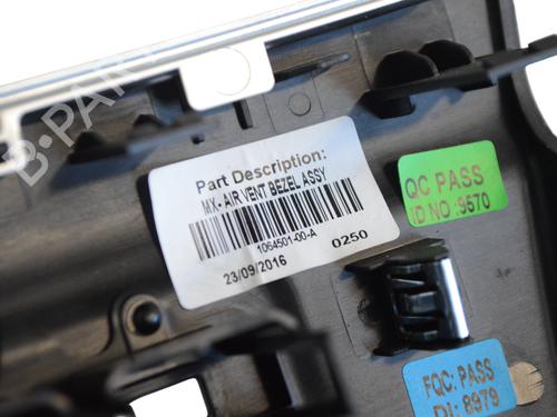 Consola central TESLA MODEL S (5YJS) 75D AWD | BP30245052I22