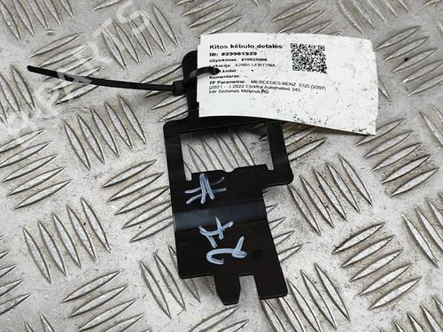 Other MERCEDES-BENZ EQS (V297) EQS 450+ (297.123) | BP28558074O1