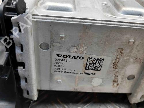 Water radiator VOLVO V60 II (225) B6 Mild-Hybrid AWD | BP29459474M31  - Image 7