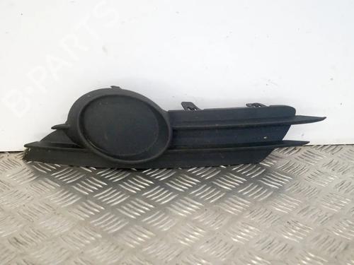 Grill Grill OPEL CORSA D (S07) 1.3 CDTI (L08, L68) (75 hp) 14655437 14655437