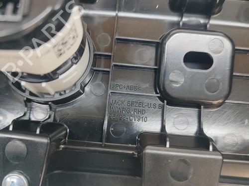 Andre KIA EV6 (CV) ELECTRIC AWD | BP27788313O1 