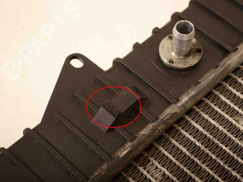 Køler LAND ROVER DISCOVERY III (L319) 2.7 TD 4x4 | BP30212819M31