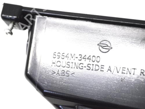 Luftventil SSANGYONG KORANDO (CK) 2.2 Xdi 4WD | BP33354043I21  - Image 5