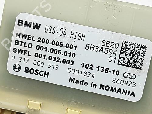 Electronic module BMW X3 (G01, F97, G08) iX3 | BP30909874M83 