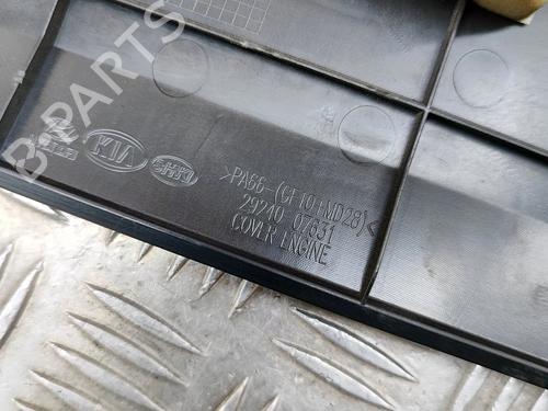 Upper protection HYUNDAI KONA (OS, OSE, OSI) 1.0 T-GDi Hybrid 48V | BP27787136M93 