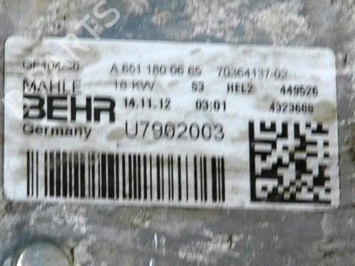 Used Oil radiator Oil radiator MERCEDES-BENZ SPRINTER 3-t Van (B906) 213 CDI (906.611, 906.613) (129 hp) 6720841 6720841