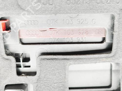 Upper protection AUDI TT (FV3, FVP) 2.5 RS TFSI quattro | BP34249228M93  - Image 6