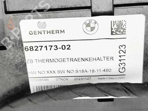 Cup/Object holder BMW XM (G09) XM All-wheel Drive | BP32501006I37