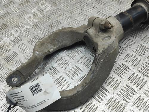 Left front shock absorber LAND ROVER DISCOVERY V (L462) 2.0 Sd4 4x4 | BP37029254M16 - Image 5