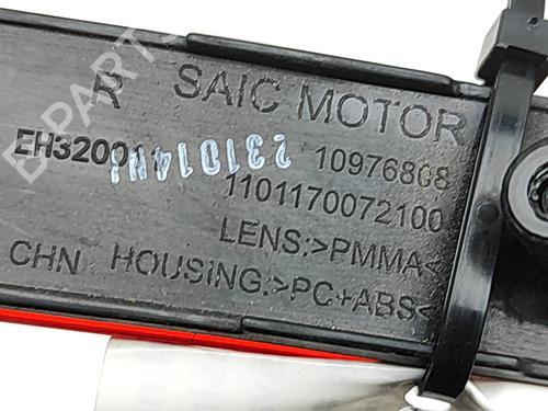 Rear bumper right light MG MG 4 (EH32) EV | BP33384861C82 - Image 6