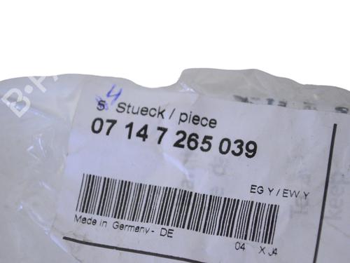 Other PORSCHE CAYENNE (92A) 3.6 | BP33357815O1 - Image 5