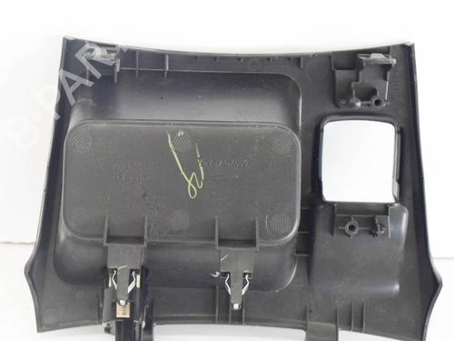 Used Ashtray Ashtray NISSAN QASHQAI II (J11, J11_) 1.5 dCi (110 hp) 14666996 14666996