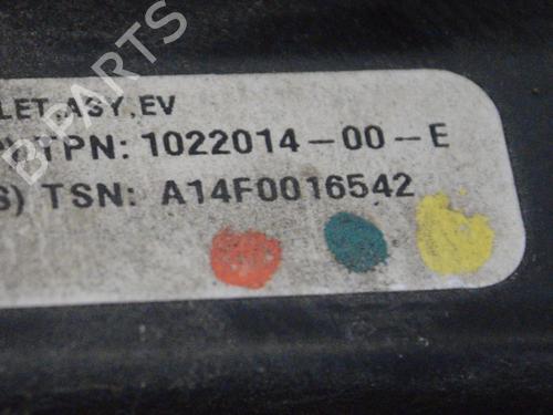 Cable TESLA MODEL S (5YJS) 75 | BP33359289E12 - Image 5