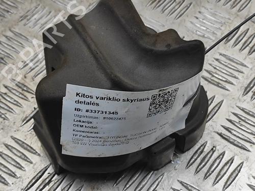 Used Other HYUNDAI TUCSON (NX4E, NX4A) 1.6 T-GDi Hybrid (230 hp) 31859666