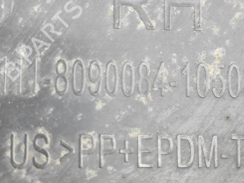 Other BMW X7 (G07) xDrive M 50 d | BP28563021O1 