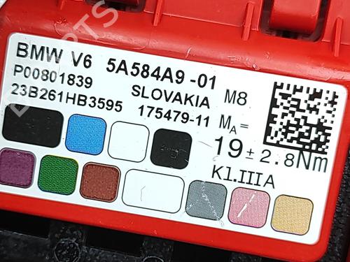 Electronic module BMW XM (G09) XM All-wheel Drive | BP32500976M83  - Image 6