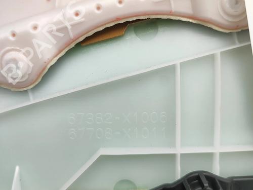 Rear left panel LEXUS NX II (_A2_, _H2_) 350h E-Four (AAZH25) | BP33624554C60 - Image 11