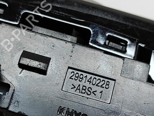 Mirror switch HYUNDAI i20 II (GB, IB) 1.2 | BP24581795I25 