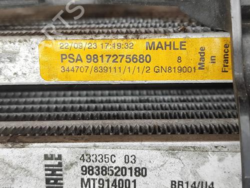 Radiator set PEUGEOT 5008 II (MC_, MJ_, MR_, M4_) 1.5 BlueHDi 130 (MCYHZJ, MCYHZR, MCYHZX) | BP28675359M120 