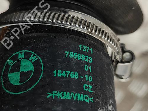 Intercooler BMW X6 (G06, F96) M | BP33223816M30 - Image 8