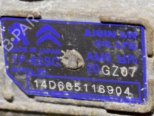 Gearbox MERCEDES-BENZ C-CLASS (W205) C 250 BlueTEC / d (205.008, 205.006) | BP15680603M3 