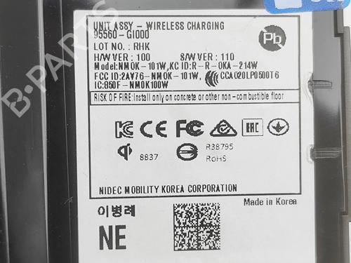 Electronic module HYUNDAI IONIQ 5 (NE) EV | BP36078528M83 - Image 7