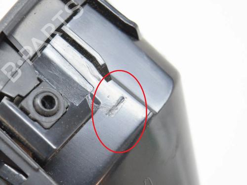 Air vent CITROËN C3 II (SC_) 1.4 | BP14624405I21  - Image 7