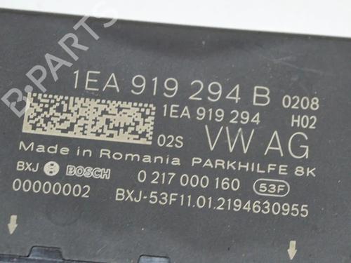 Electronic module VW ID.3 (E11, E12) Pro S | BP27760904M83  - Image 6