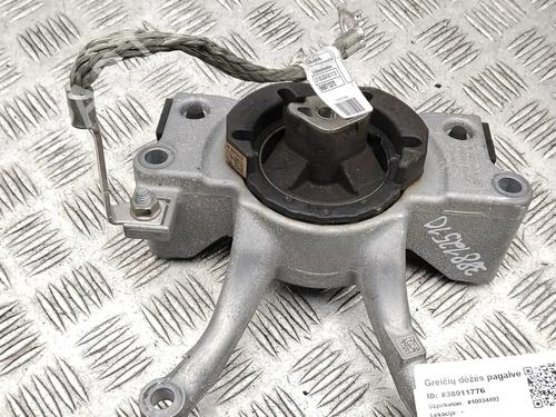 Gearbox mount BMW 3 (G20, G80, G28) 330 e Plug-in-Hybrid | BP39683690M88 - Image 5