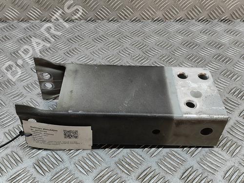 Bumper shock absorber LAND ROVER RANGE ROVER VELAR (L560) 2.0 D180 TD4 4x4 LR091866