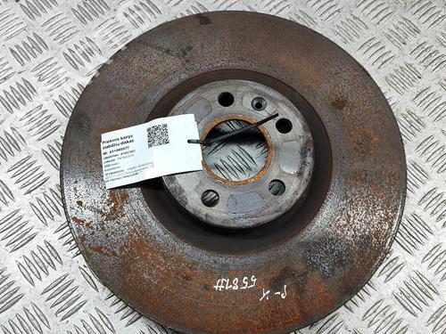 BP29075932O1 main image