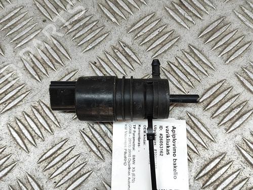 Used Washer pump BMW X5 (E70) xDrive 40 d (306 hp) 19428060