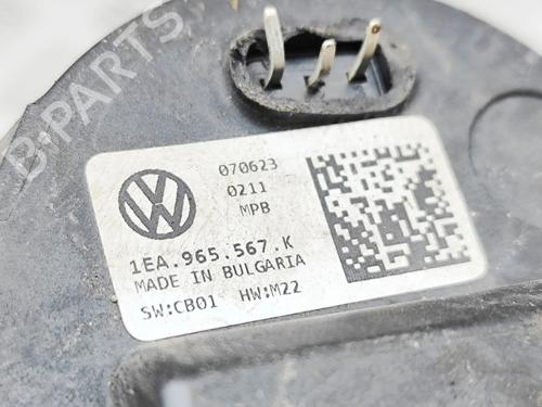 Auxiliary water pump VW ID.5 (E39) Pro Performance | BP33847681M111 - Image 7