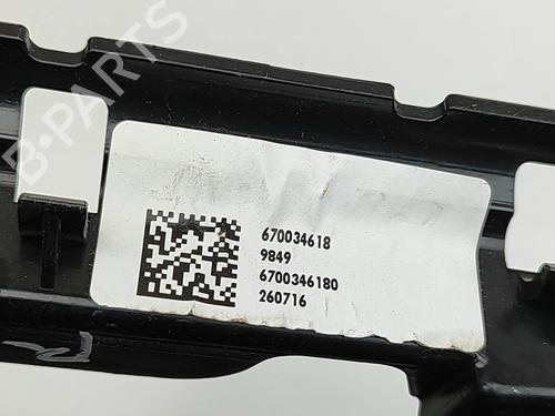 Speaker MASERATI LEVANTE SUV (M161) 3.0 D Q4 | BP27205559E2 