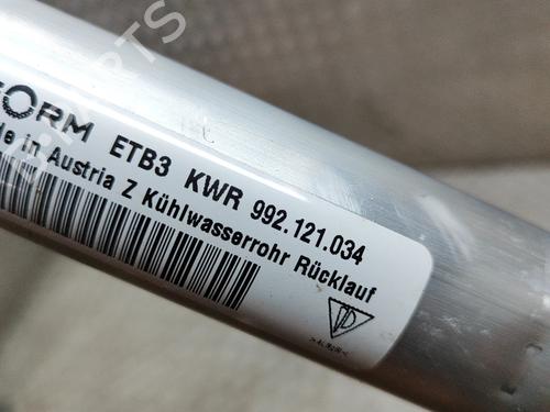 Pipe PORSCHE 911 (992) GT3 (992810) | BP27773598M125 