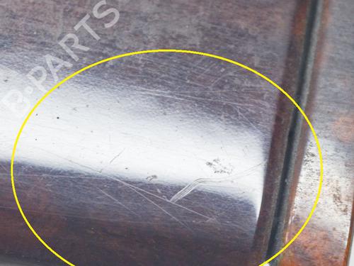 Ashtray TOYOTA LAND CRUISER 80 (_J8_) 4.2 TD 24V (HDJ80_, HDJ80, HDJ81V) | BP14623677I30 